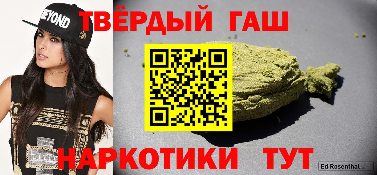 A-PVP Назарово