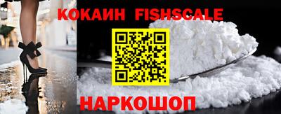бутират Славгород