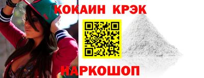гашиш Славянск-на-Кубани