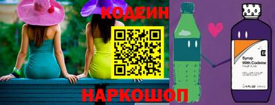 a pvp Свободный