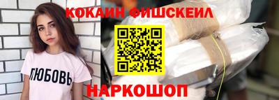 гашиш Славянск-на-Кубани