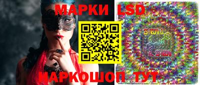 гашиш Славянск-на-Кубани