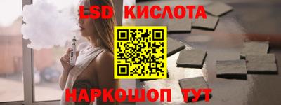 a pvp Свободный