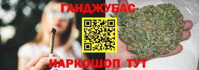 индика Севастополь