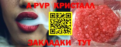 гашиш Славянск-на-Кубани