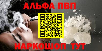 гашиш Славянск-на-Кубани