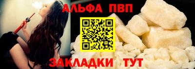 гашиш Славянск-на-Кубани