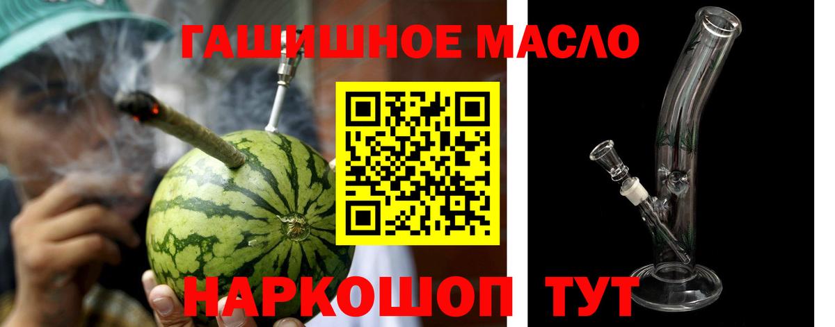 Дистиллят ТГК концентрат Назарово