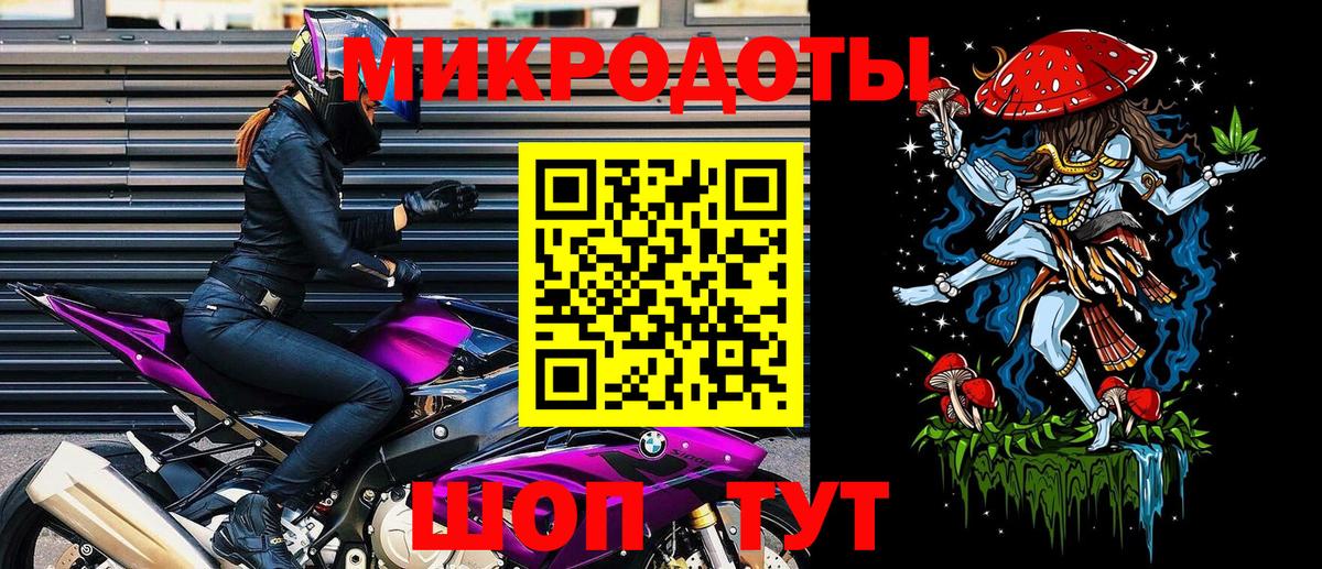 Меф кристаллы  Канабис  Гашиш  Назарово  МЕТАМФЕТАМИН  Вход с VPN  Кокаин  Где купить 